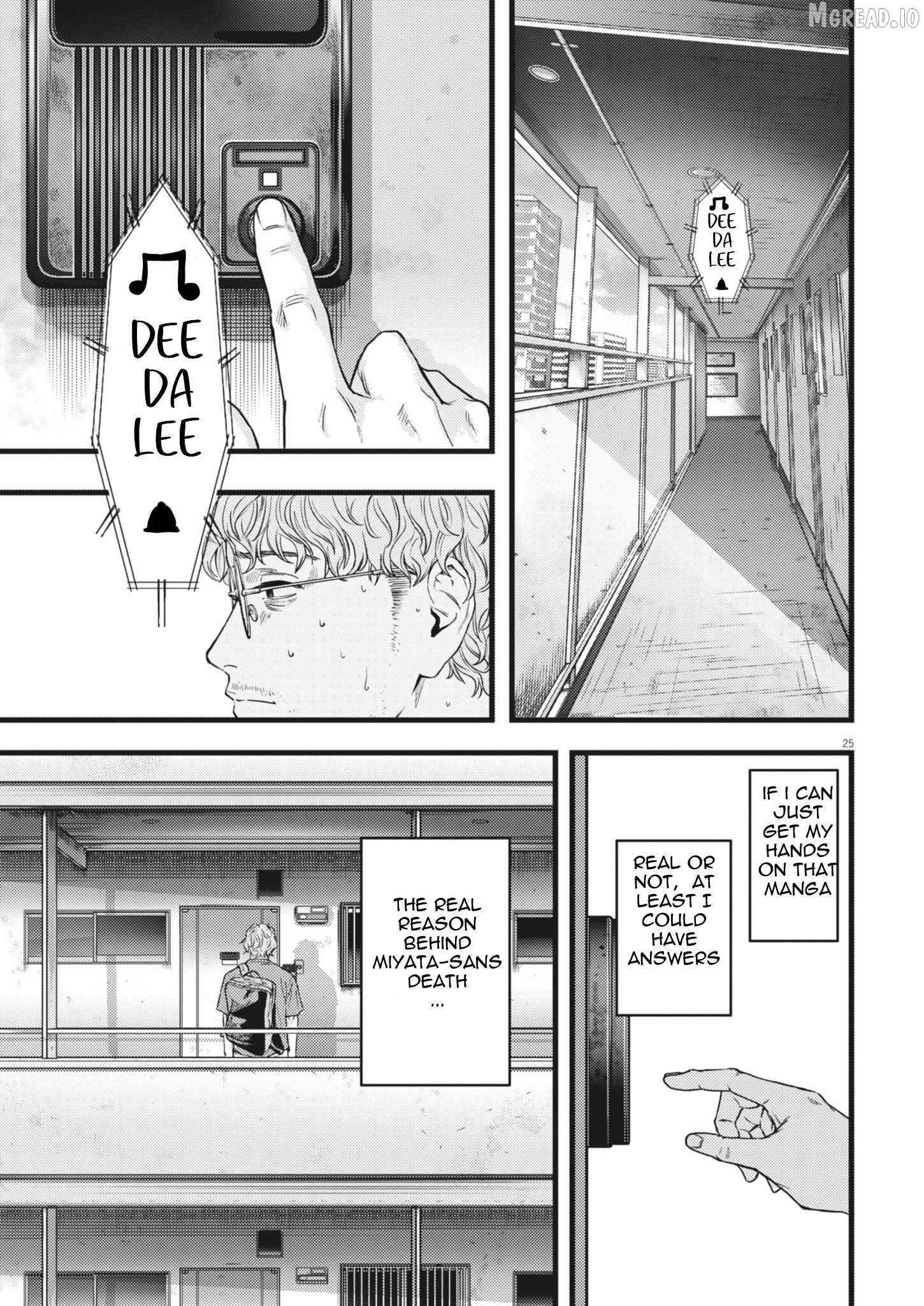 Legion - Manga Chapter 1 - page 25
