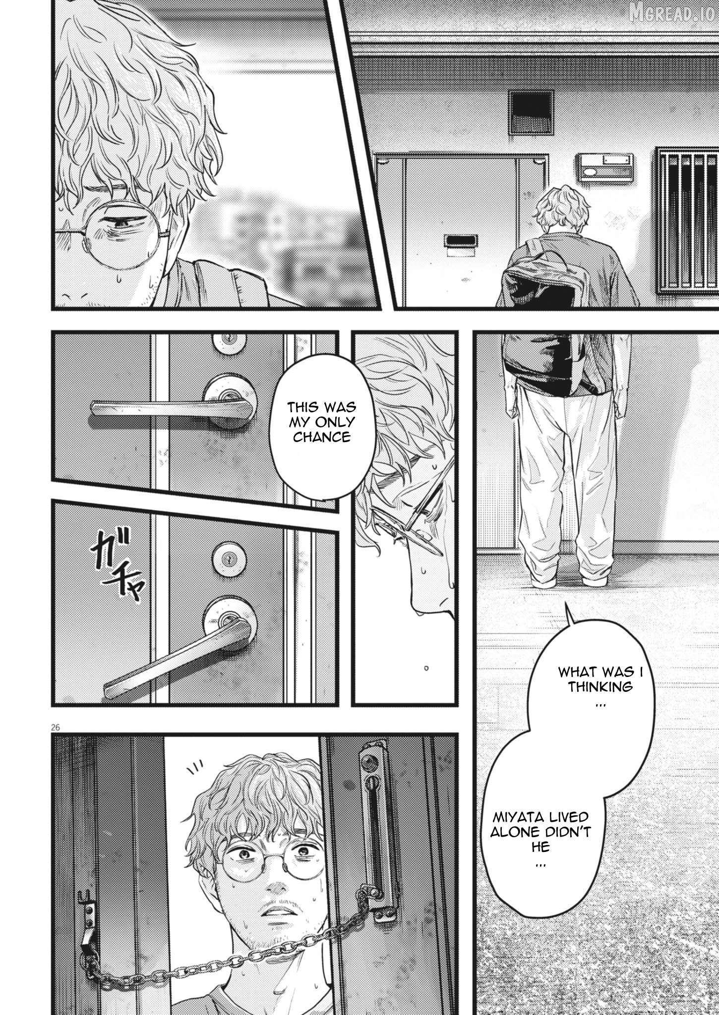 Legion - Manga Chapter 1 - page 26