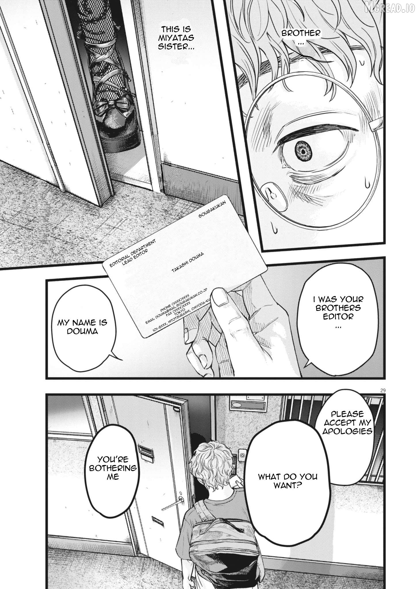 Legion - Manga Chapter 1 - page 29