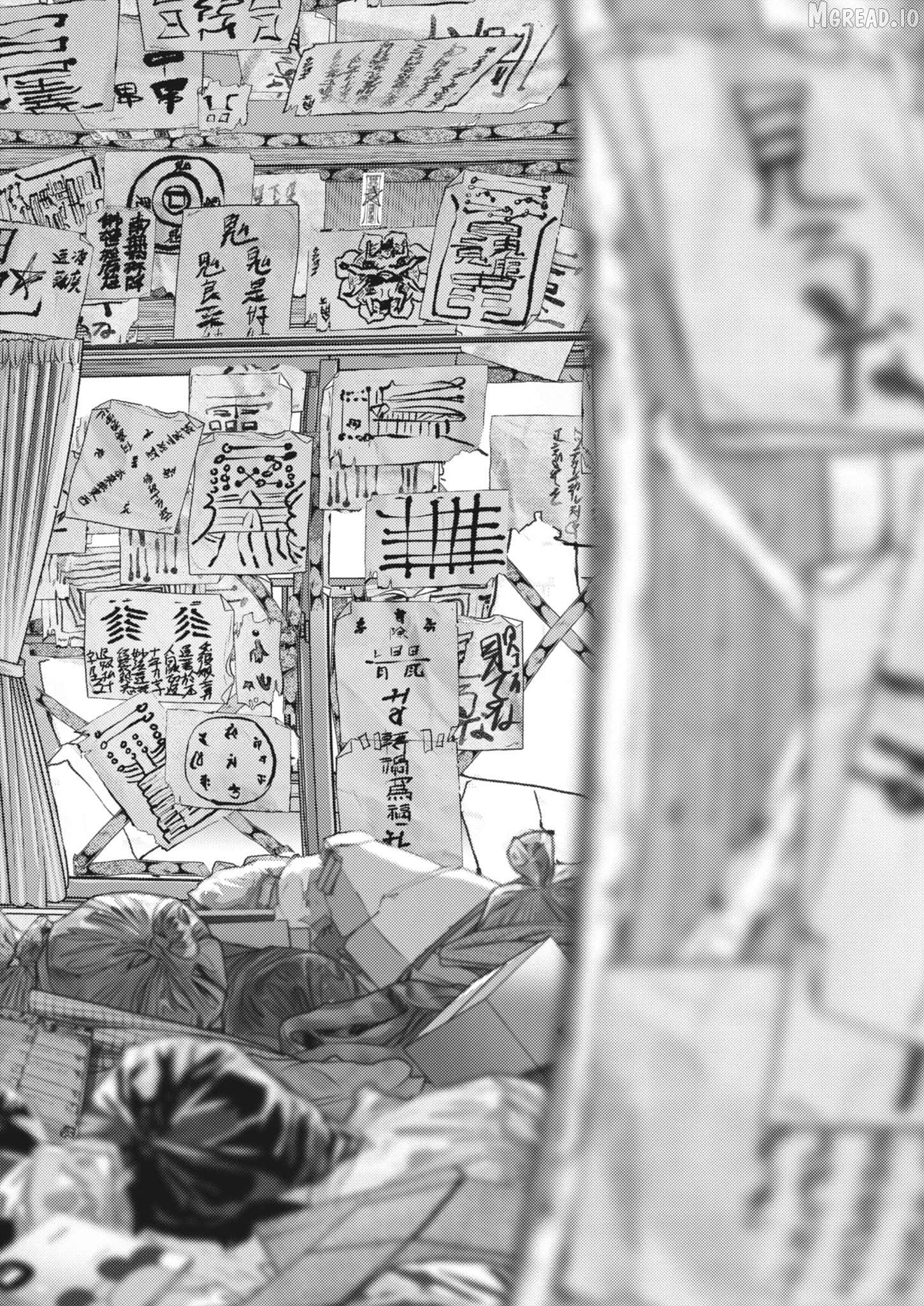 Legion - Manga Chapter 1 - page 32