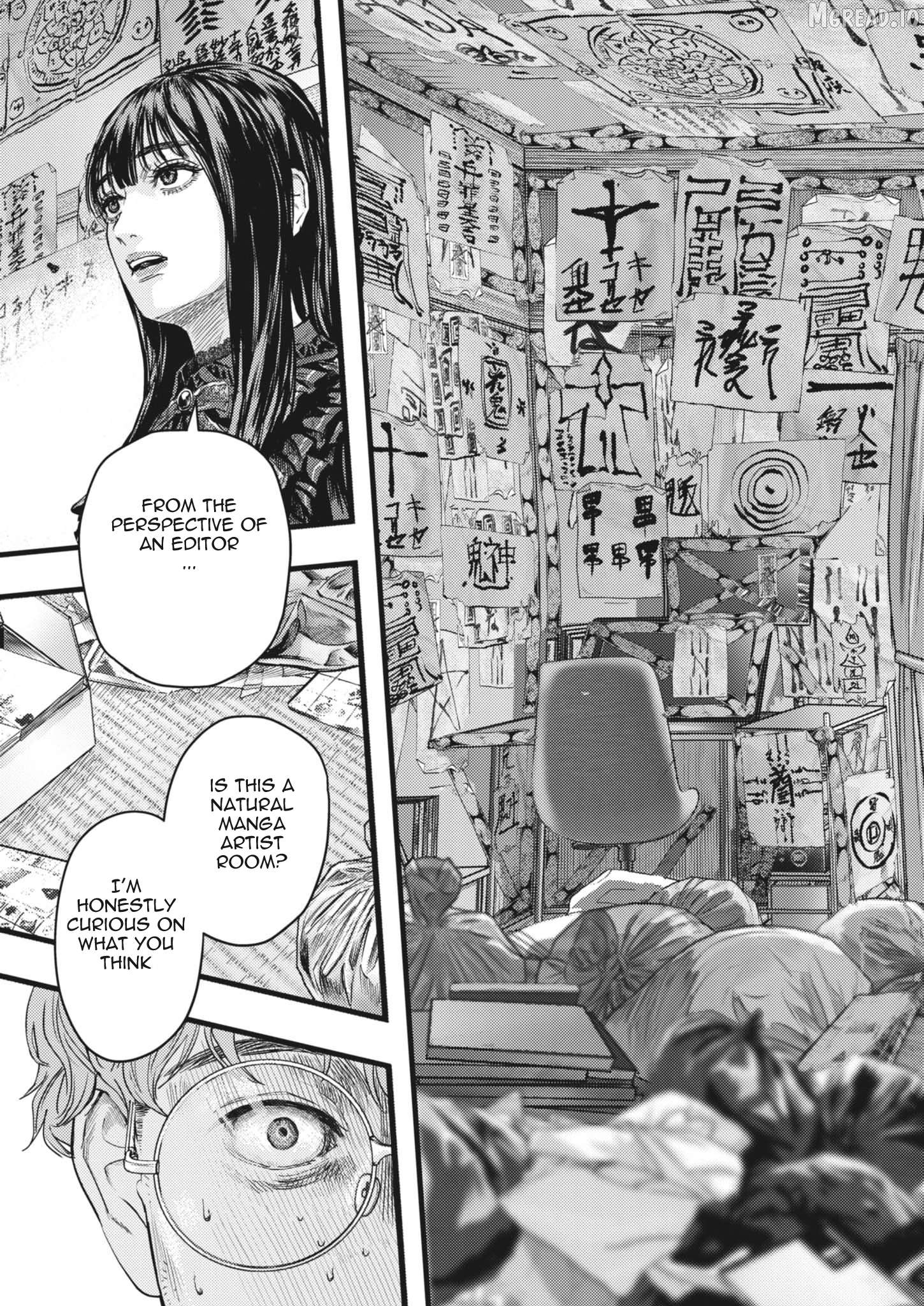 Legion - Manga Chapter 1 - page 33