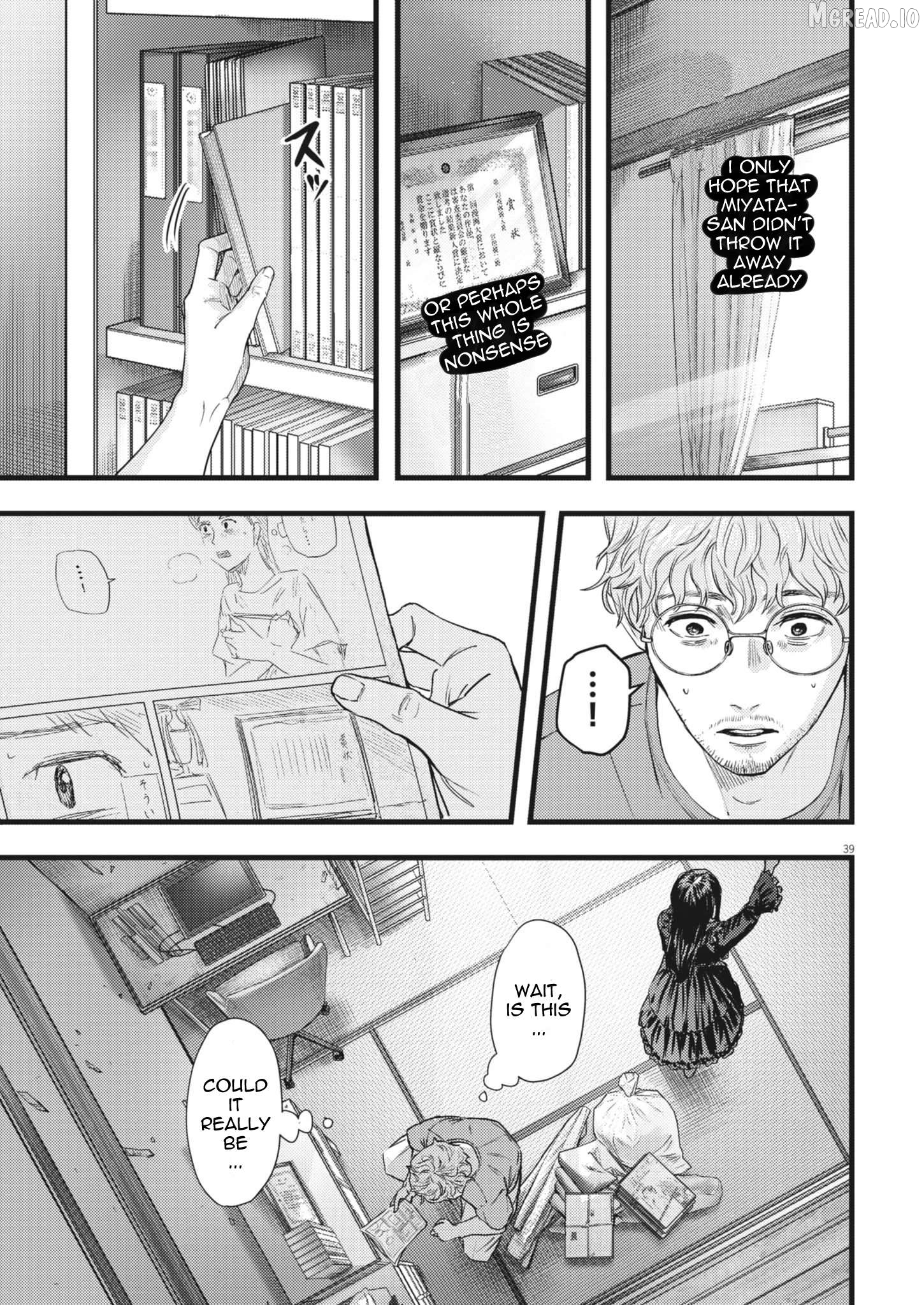 Legion - Manga Chapter 1 - page 39