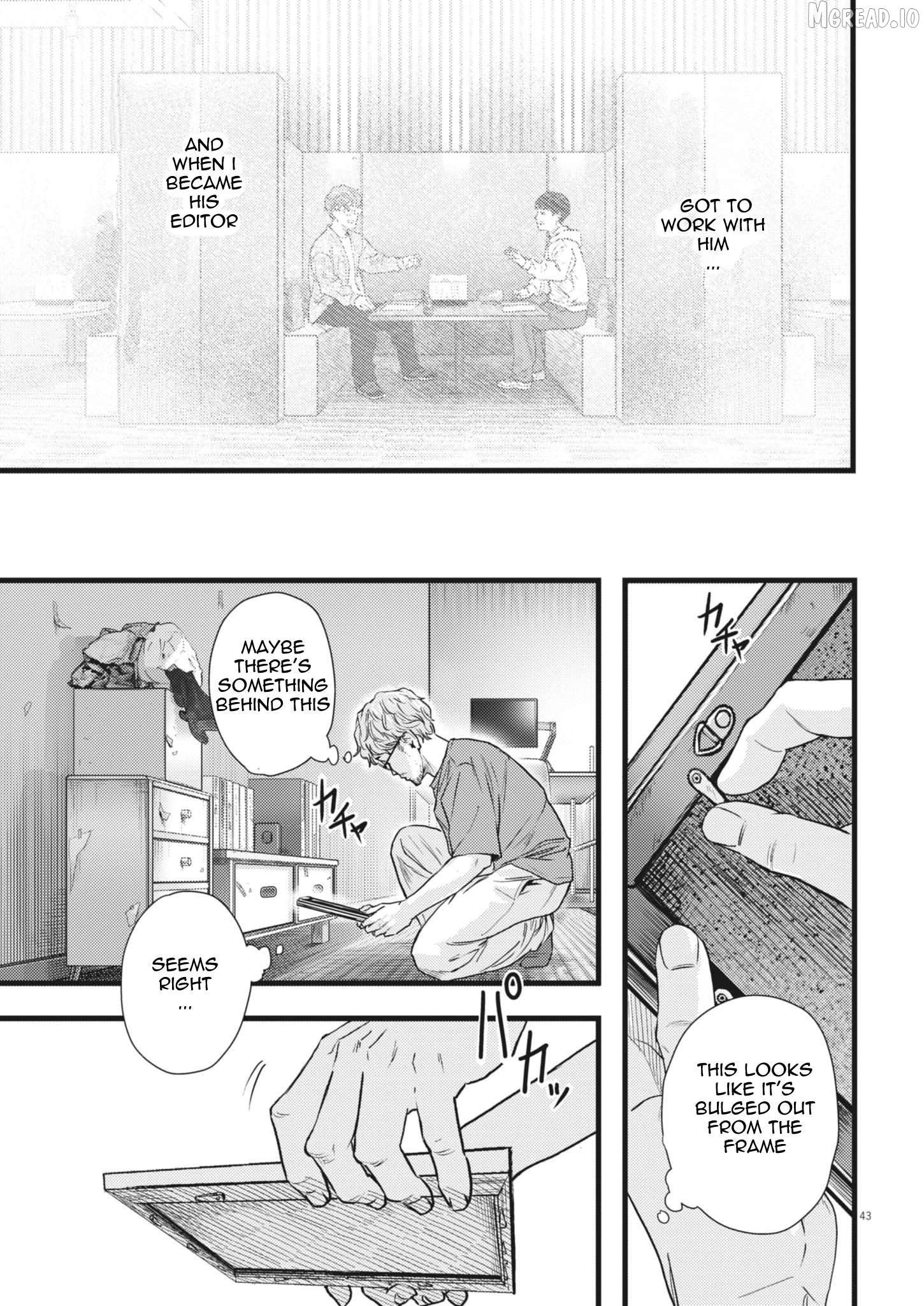 Legion - Manga Chapter 1 - page 43