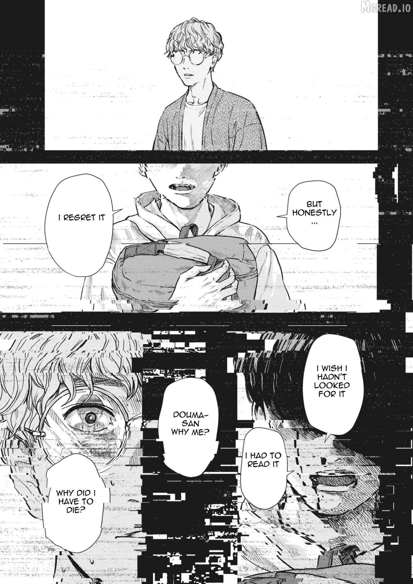 Legion - Manga Chapter 1 - page 5