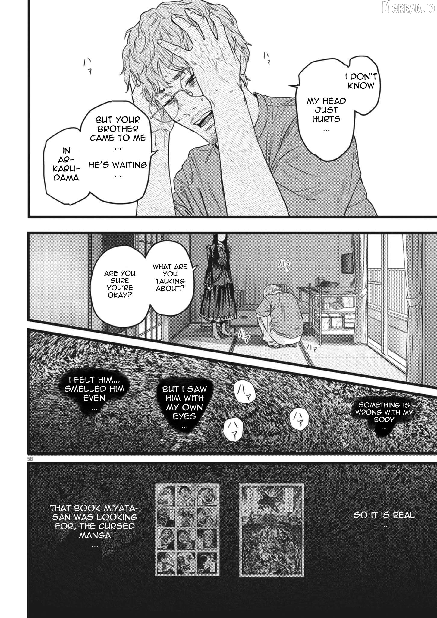 Legion - Manga Chapter 1 - page 58