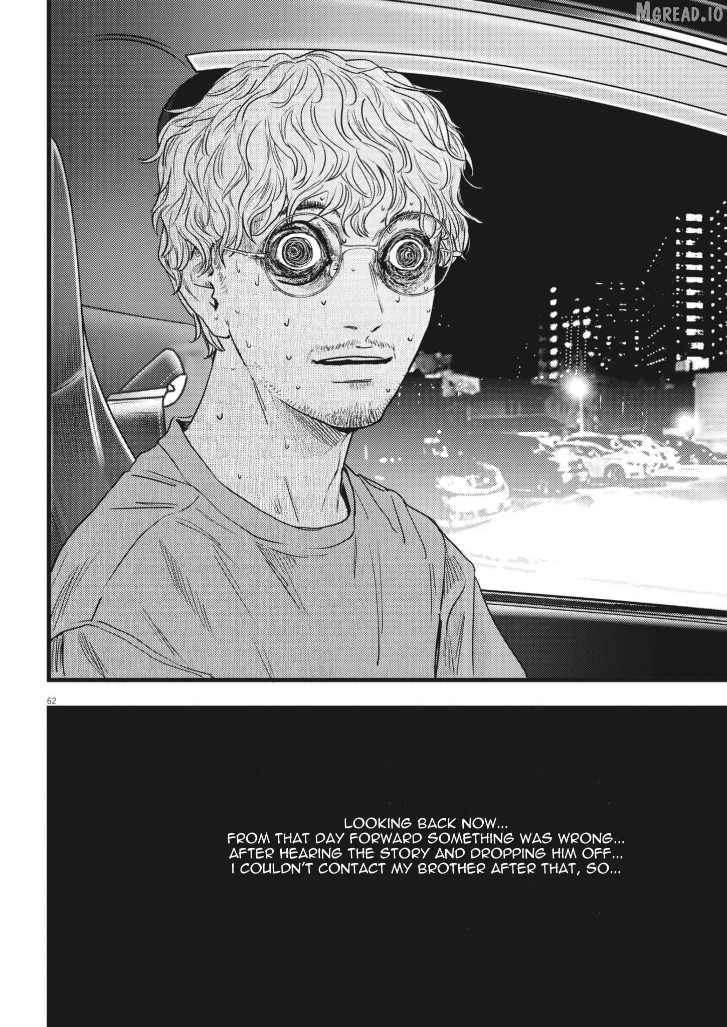 Legion - Manga Chapter 1 - page 62