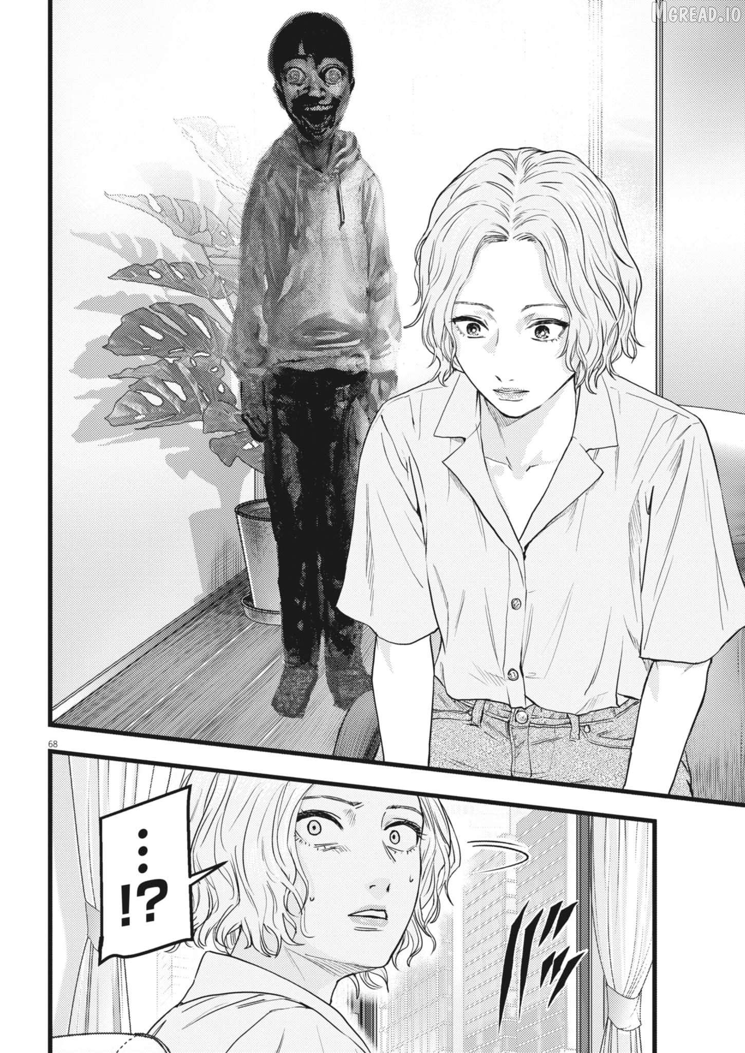 Legion - Manga Chapter 1 - page 68
