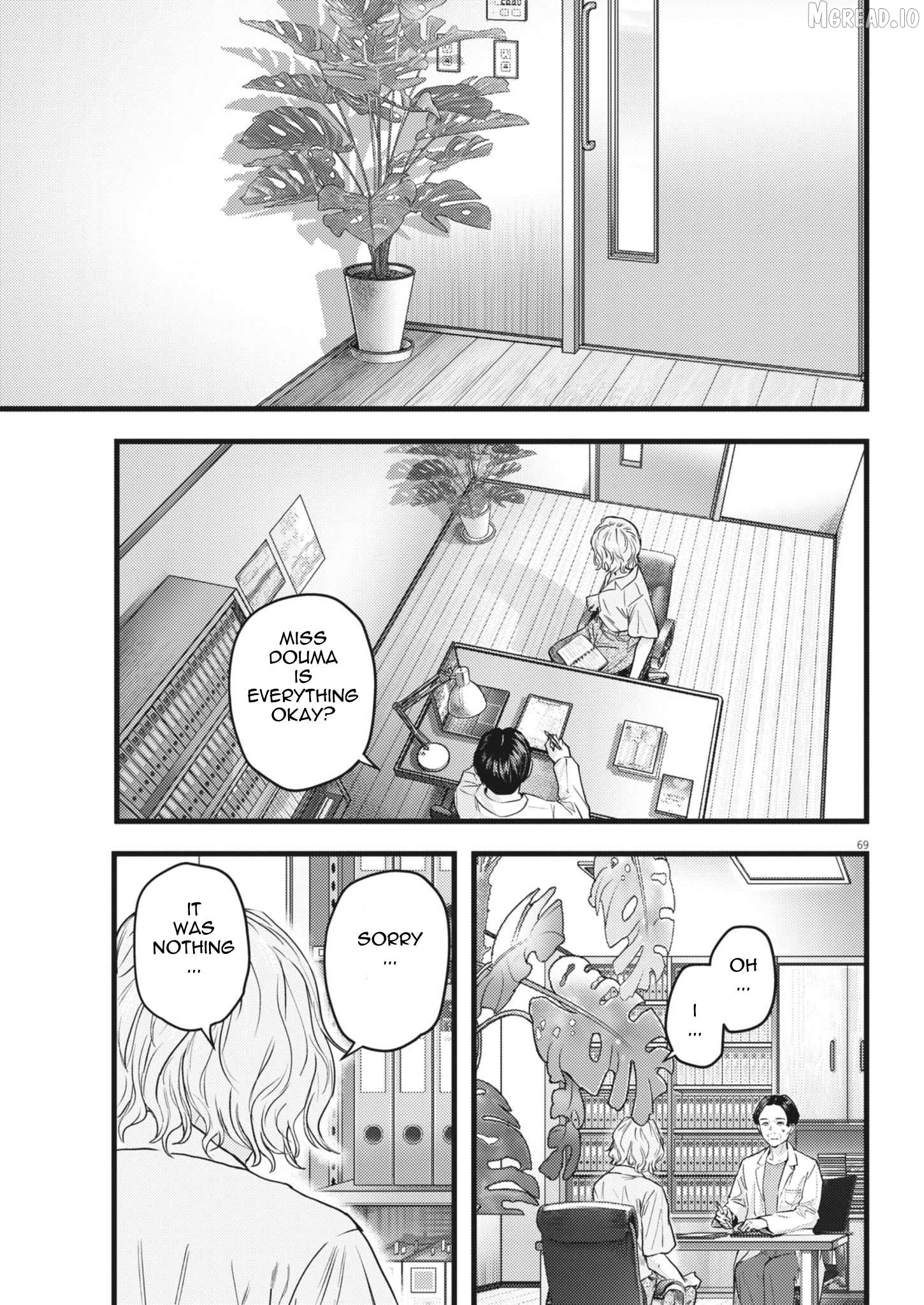 Legion - Manga Chapter 1 - page 69