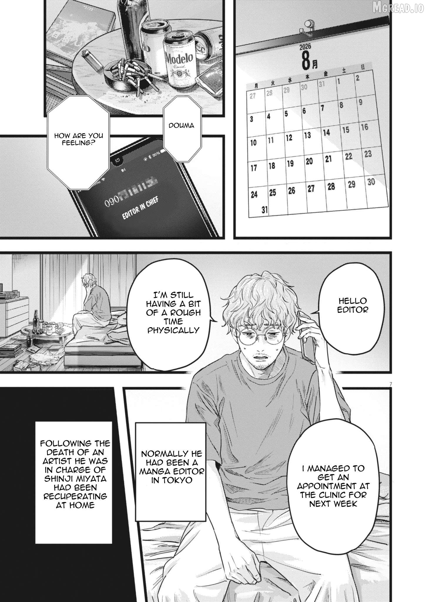 Legion - Manga Chapter 1 - page 7