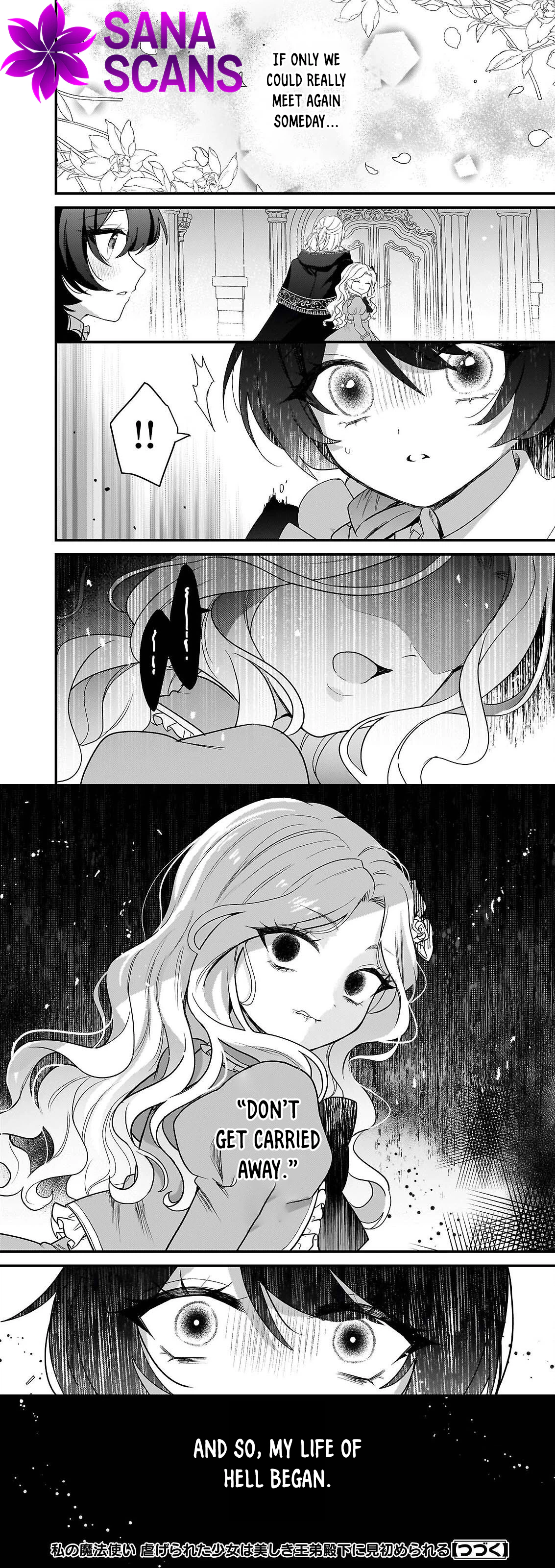 My Magician — The Abused Girl and the Handsome Prince Chapter 1 - page 11