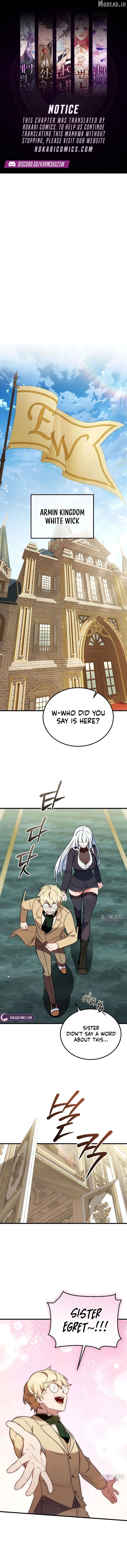 The Wife Waited in the Wheat Field Chapter 12 - page 1