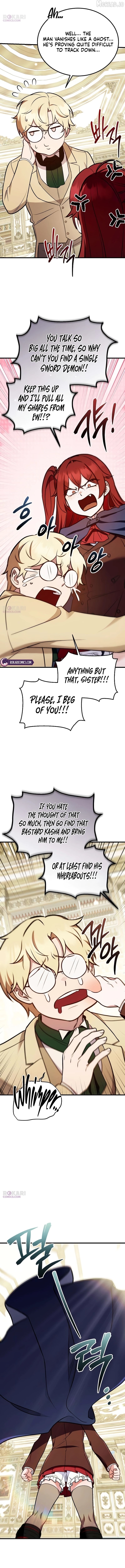 The Wife Waited in the Wheat Field Chapter 12 - page 3
