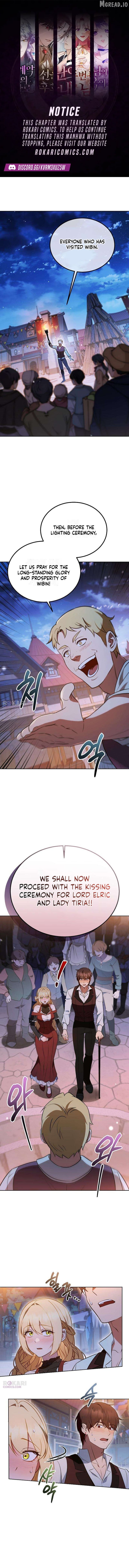 The Wife Waited in the Wheat Field Chapter 11 - page 1