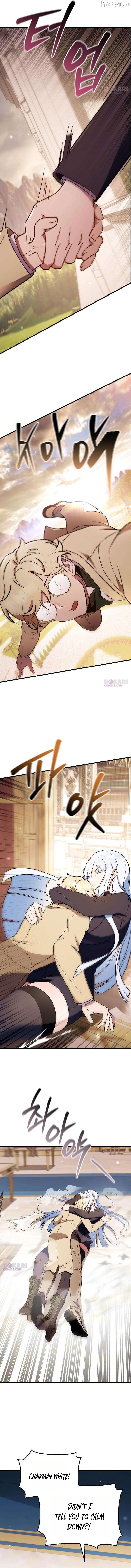 The Wife Waited in the Wheat Field Chapter 13 - page 16