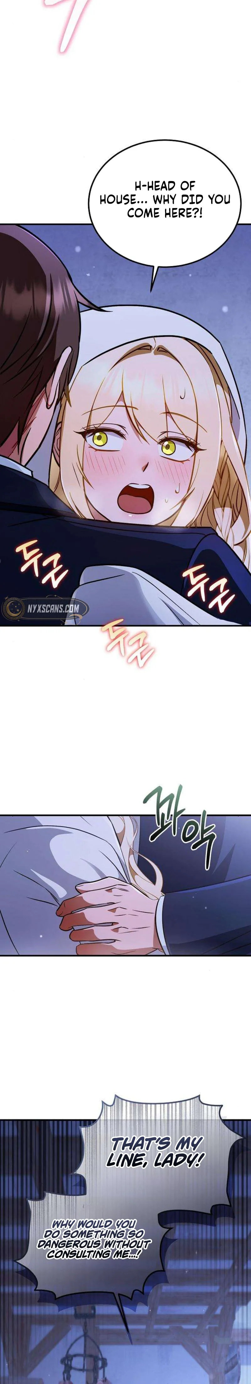 The Wife Waited in the Wheat Field Chapter 15 - page 21