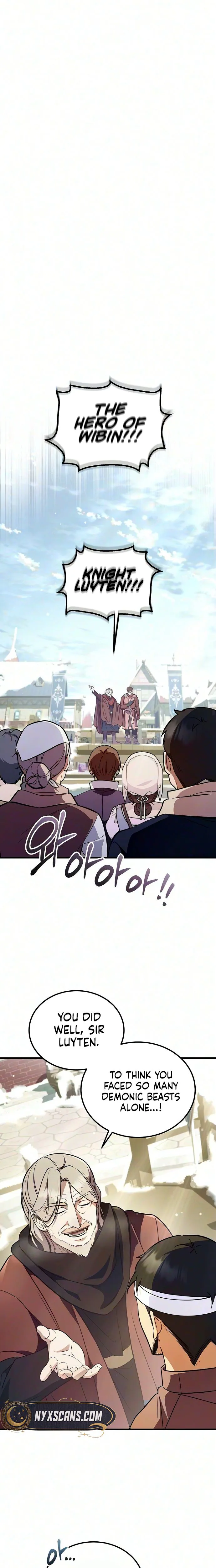 The Wife Waited in the Wheat Field Chapter 16 - page 23