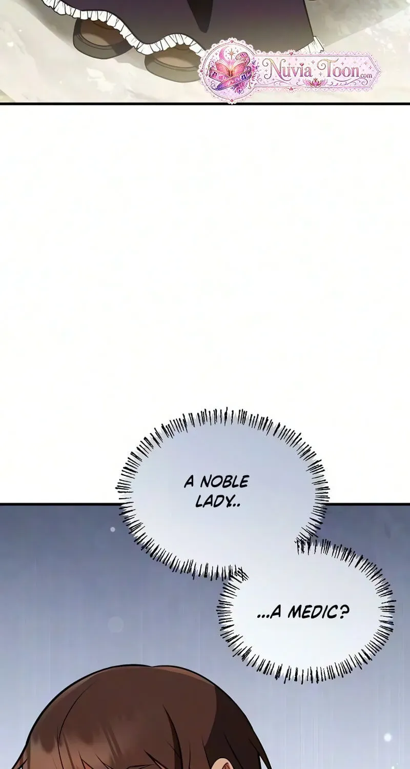 The Wife Waited in the Wheat Field Chapter 17 - page 44