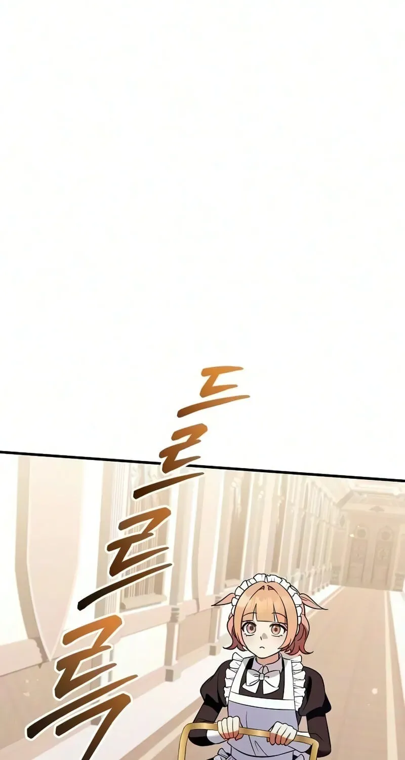 The Wife Waited in the Wheat Field Chapter 17 - page 60
