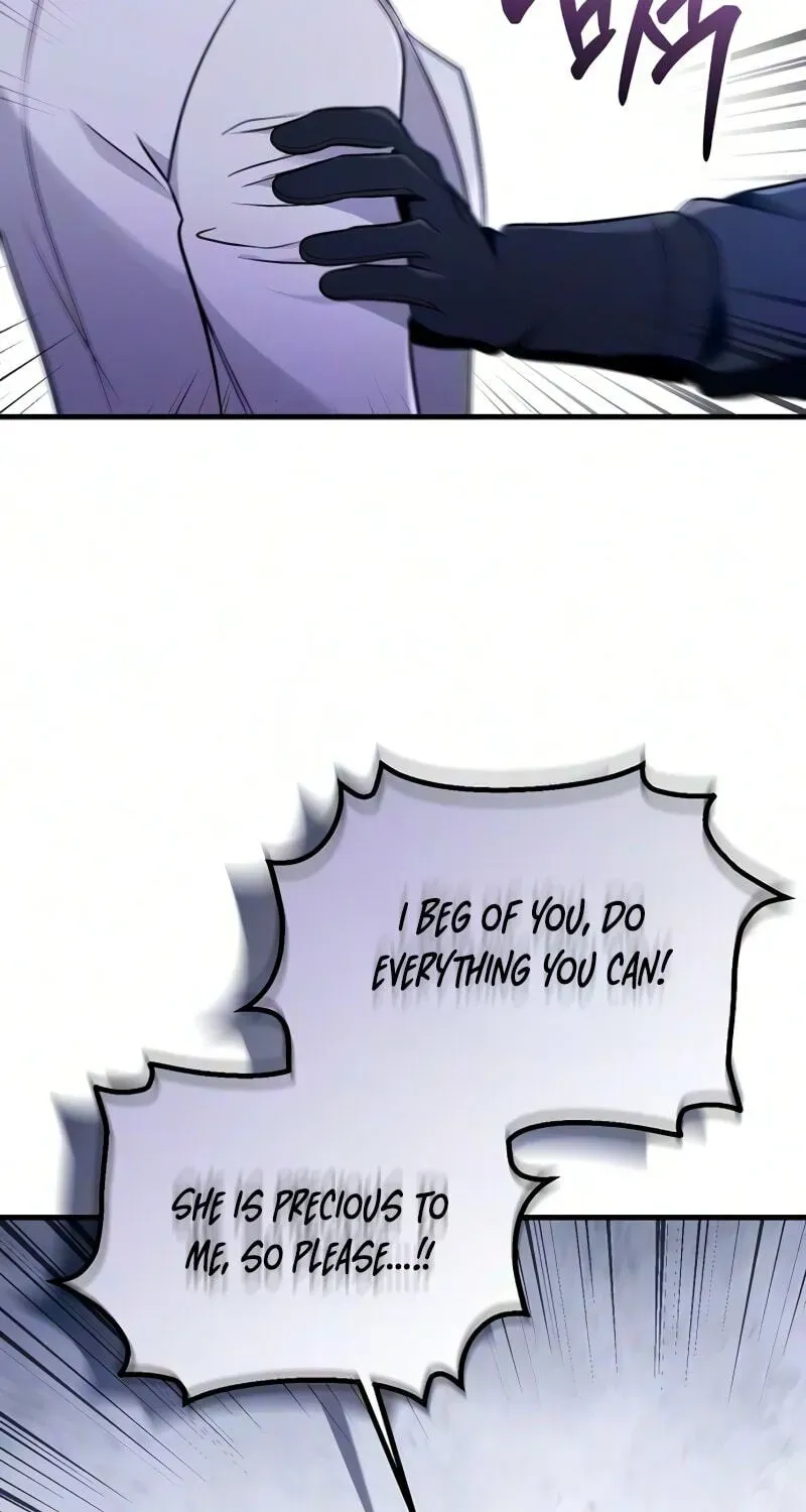 The Wife Waited in the Wheat Field Chapter 17 - page 7