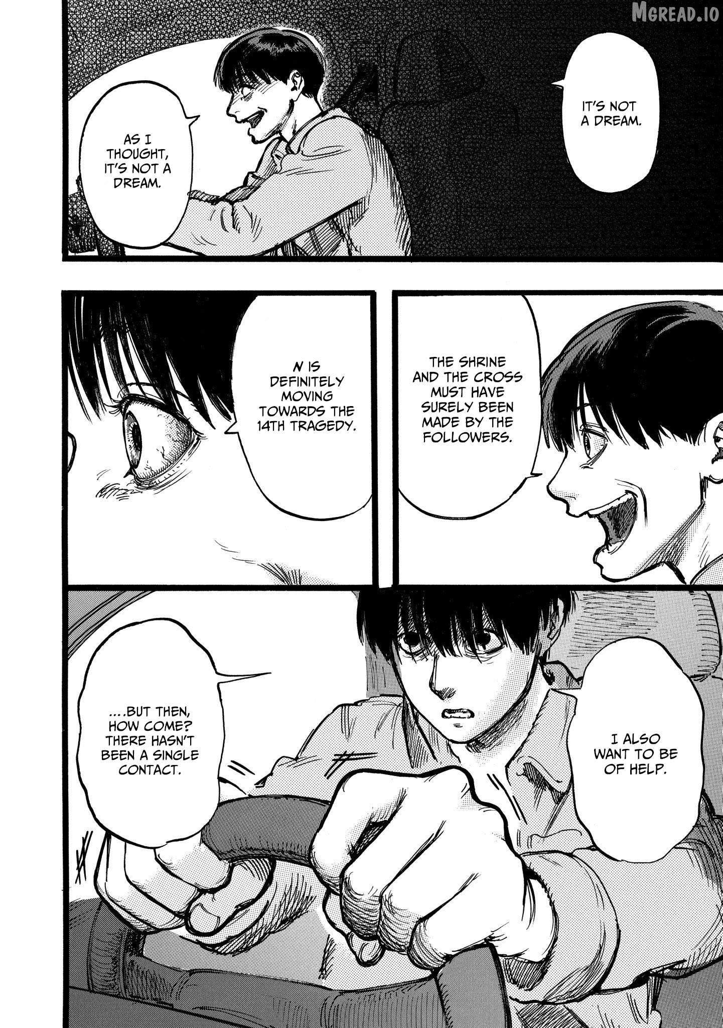 N - Manga Chapter 14.1 - page 2