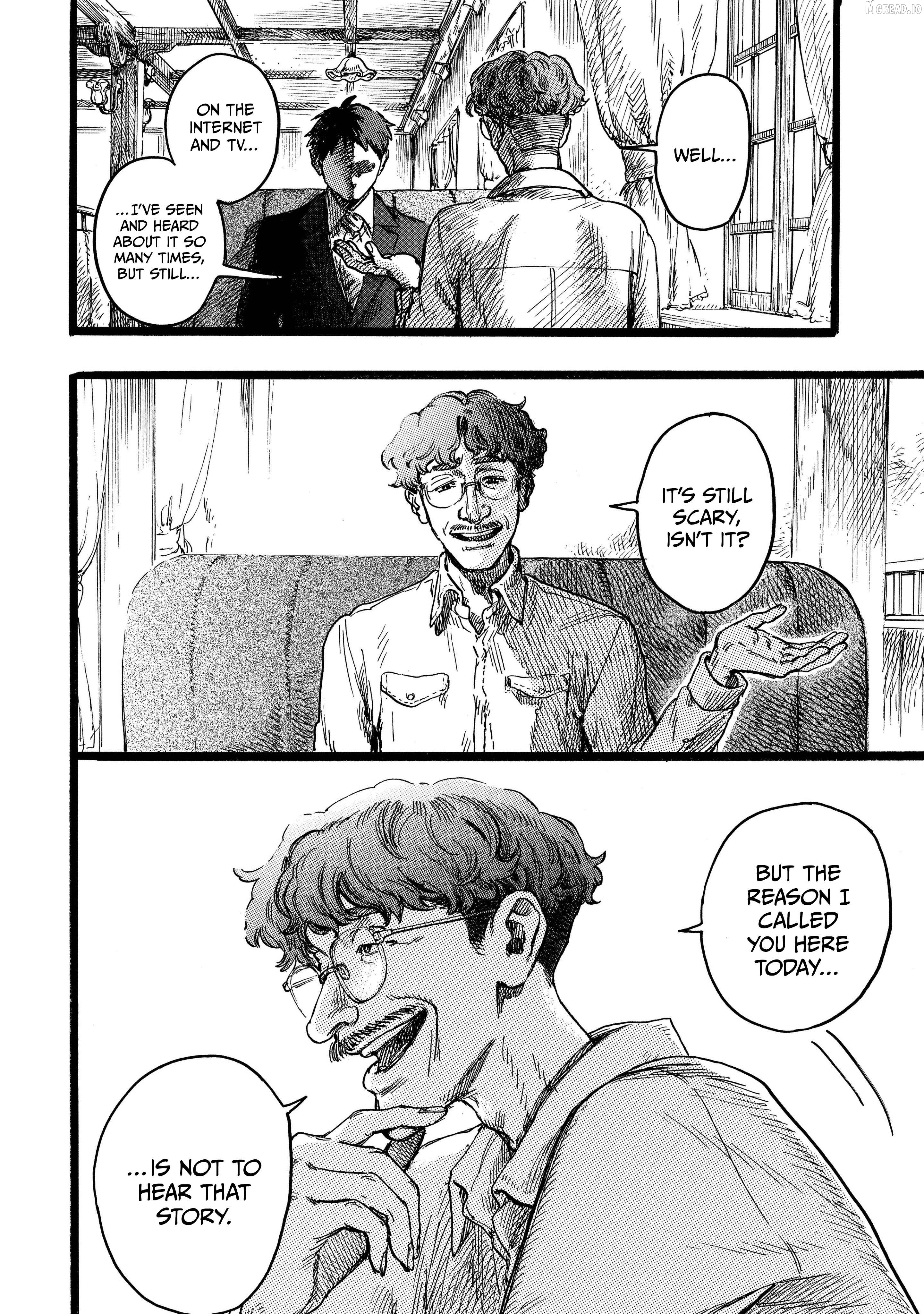 N - Manga Chapter 15 - page 2