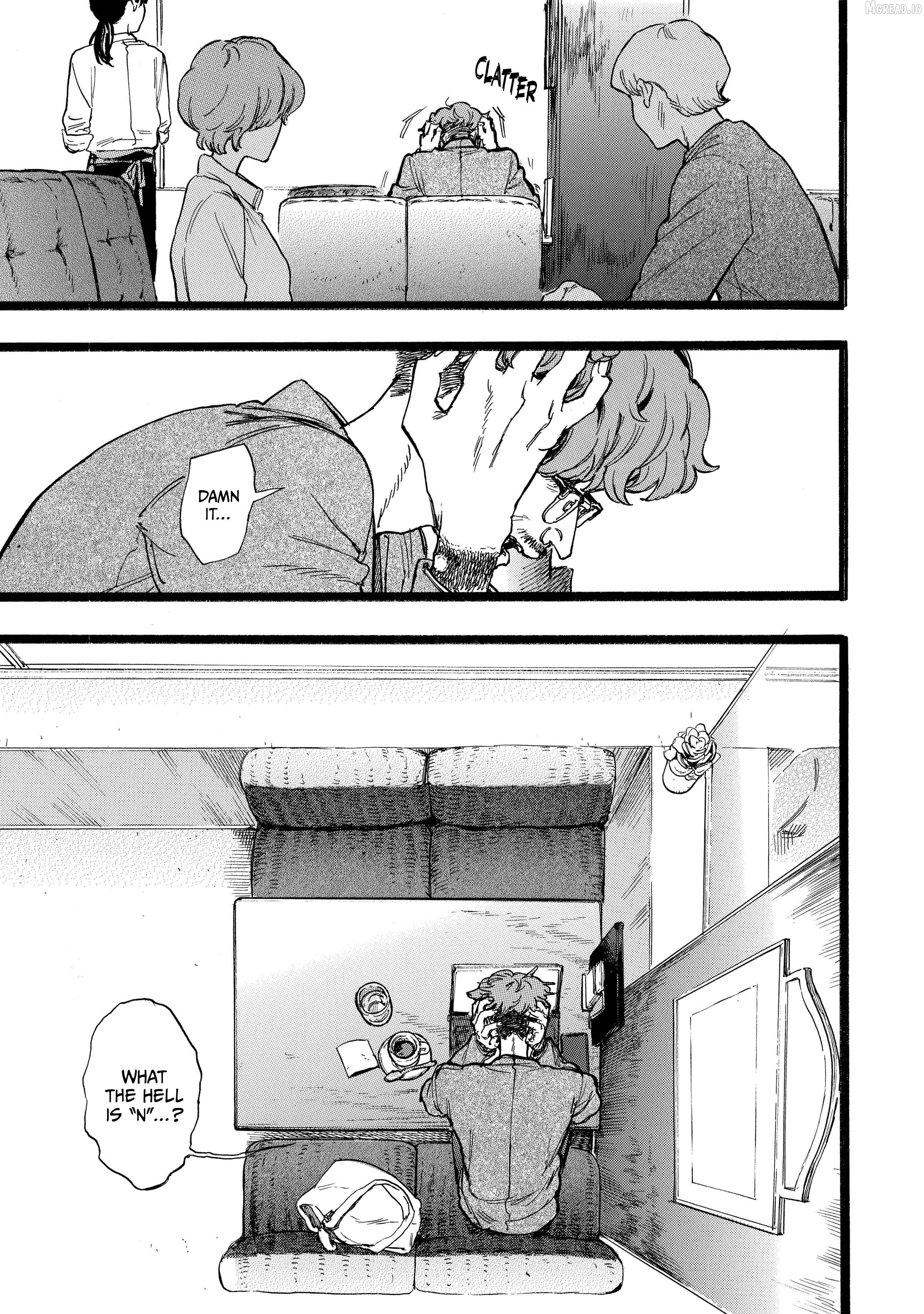 N - Manga Chapter 18 - page 3