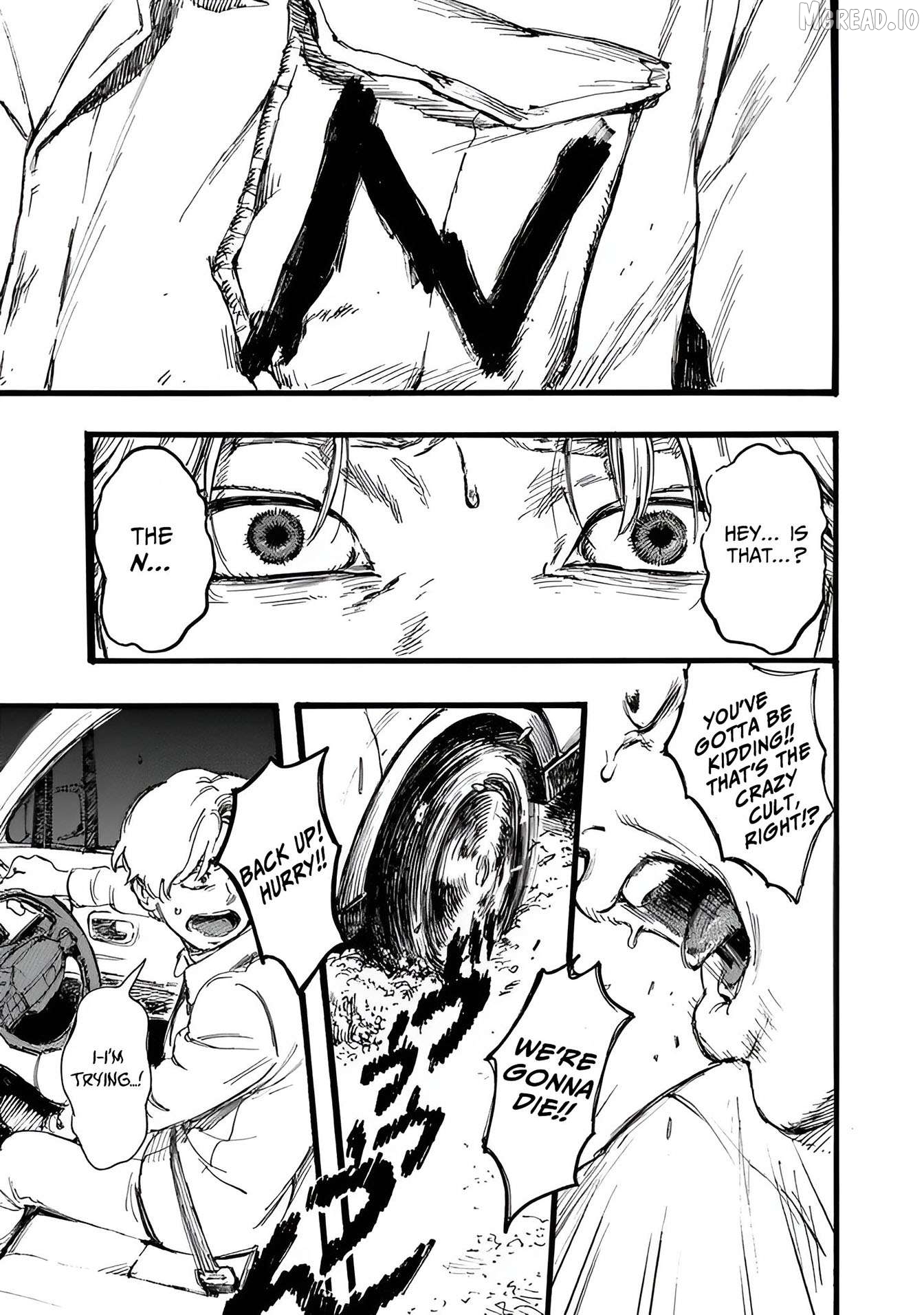 N - Manga Chapter 8 - page 3