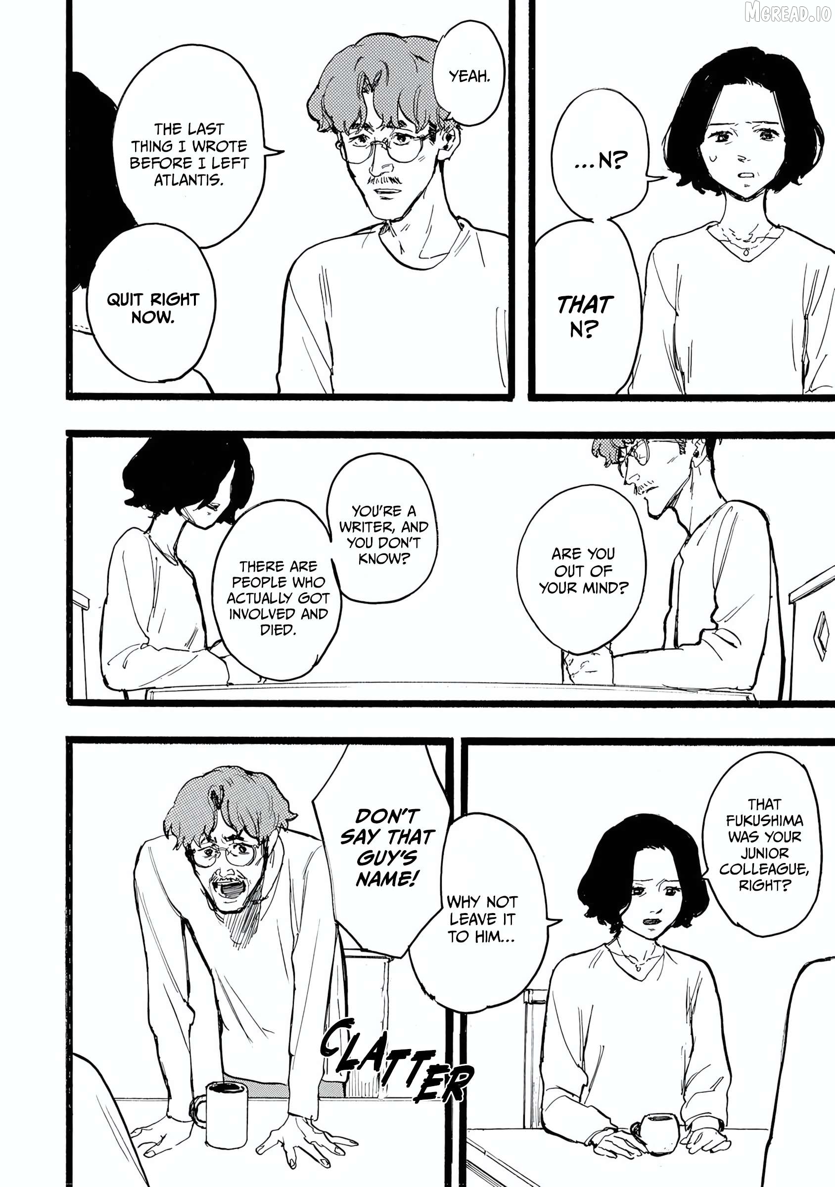 N - Manga Chapter 20 - page 2