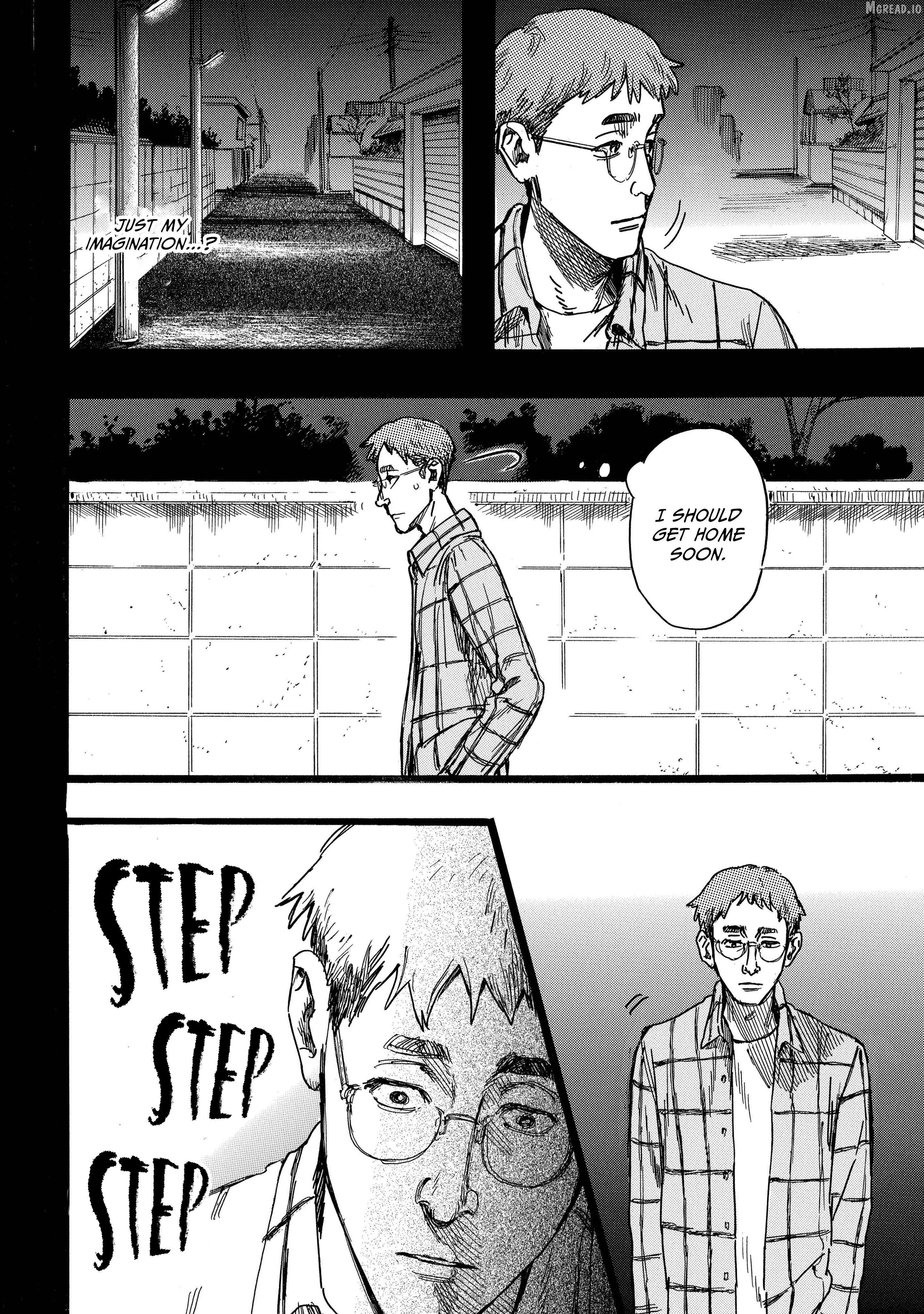 N - Manga Chapter 19 - page 4