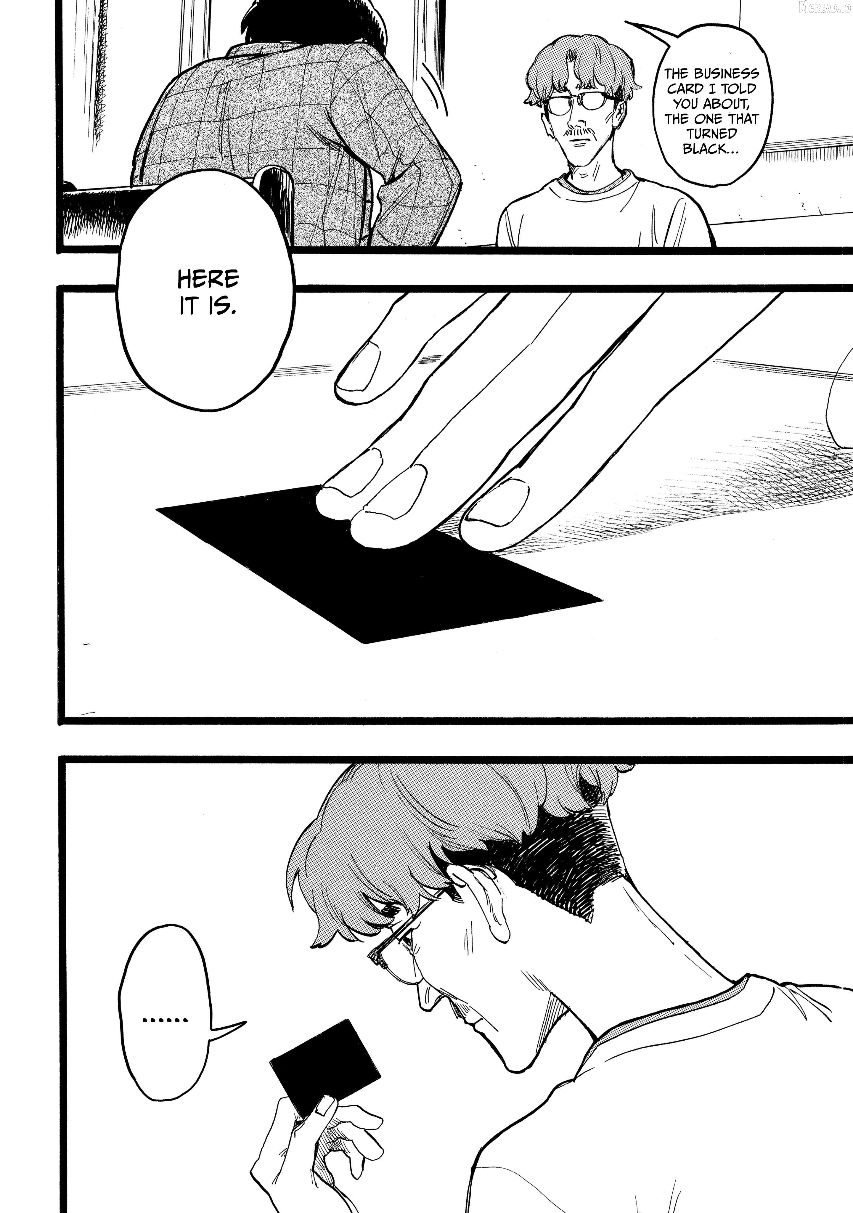 N - Manga Chapter 21 - page 2