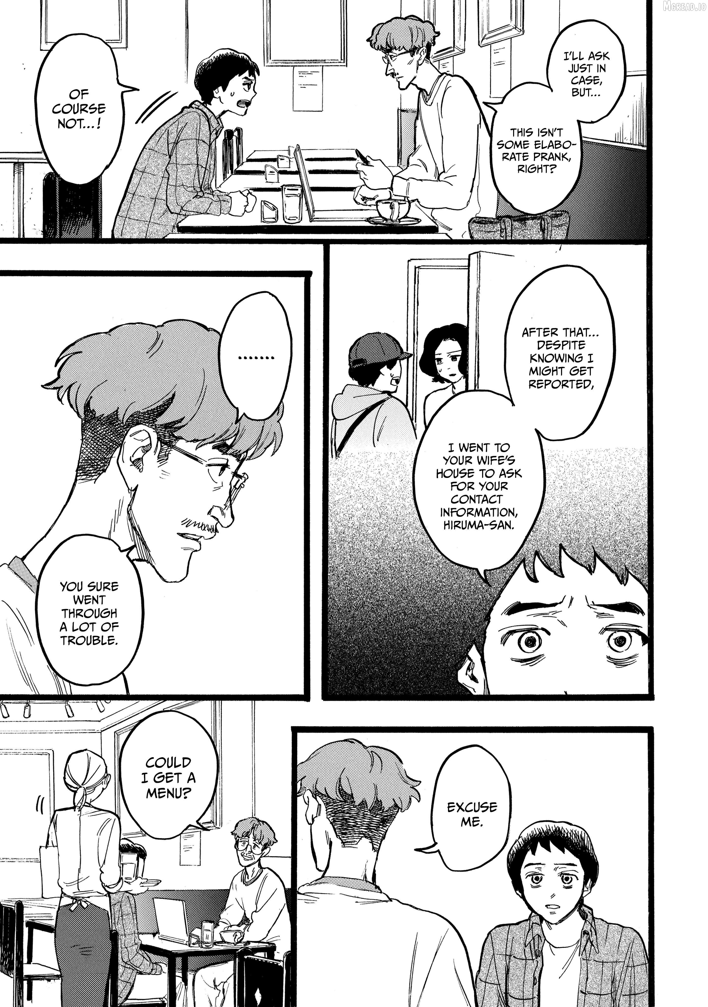 N - Manga Chapter 21 - page 3