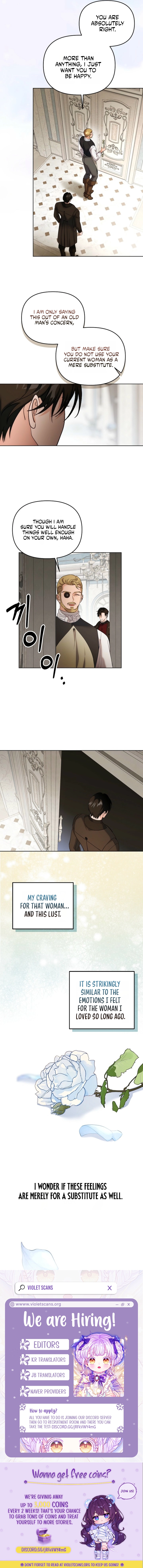 I Became the Wife of the Cursed Grand Duke Chapter 17 - page 11