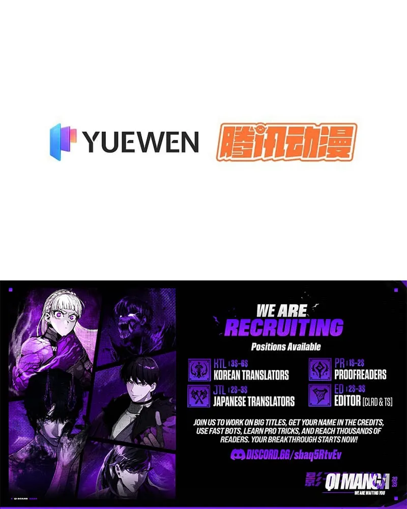 I May Be a Beginner, but I’m Actually a Level 99 Overpowered Player Chapter 3 - page 9