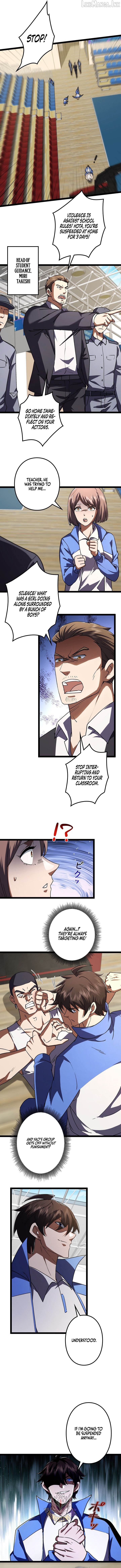 I May Be a Beginner, but I’m Actually a Level 99 Overpowered Player Chapter 12 - page 10