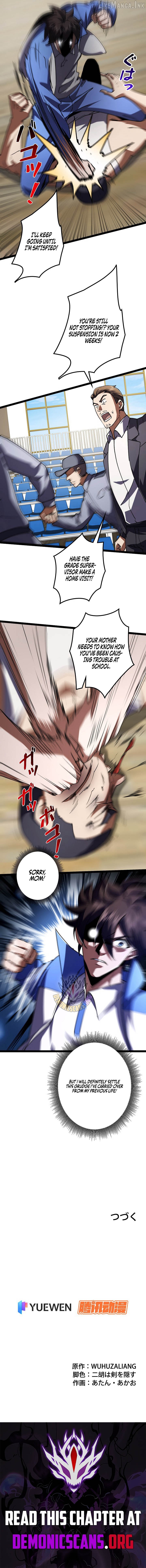 I May Be a Beginner, but I’m Actually a Level 99 Overpowered Player Chapter 12 - page 11