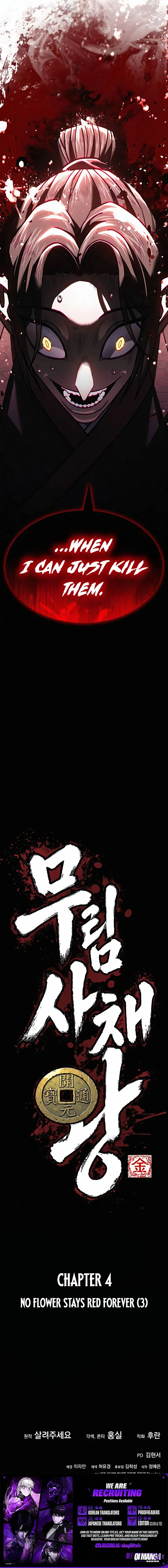 Murim Loan Shark King Chapter 4 - page 20