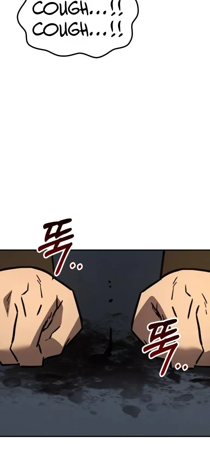 Murim Loan Shark King Chapter 6 - page 123