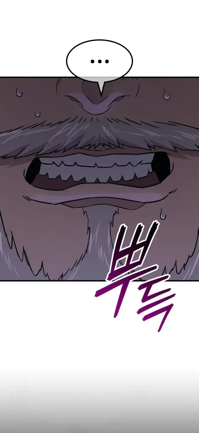 Murim Loan Shark King Chapter 6 - page 58