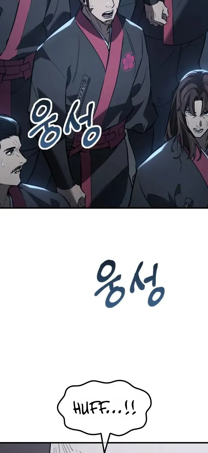 Murim Loan Shark King Chapter 6 - page 67