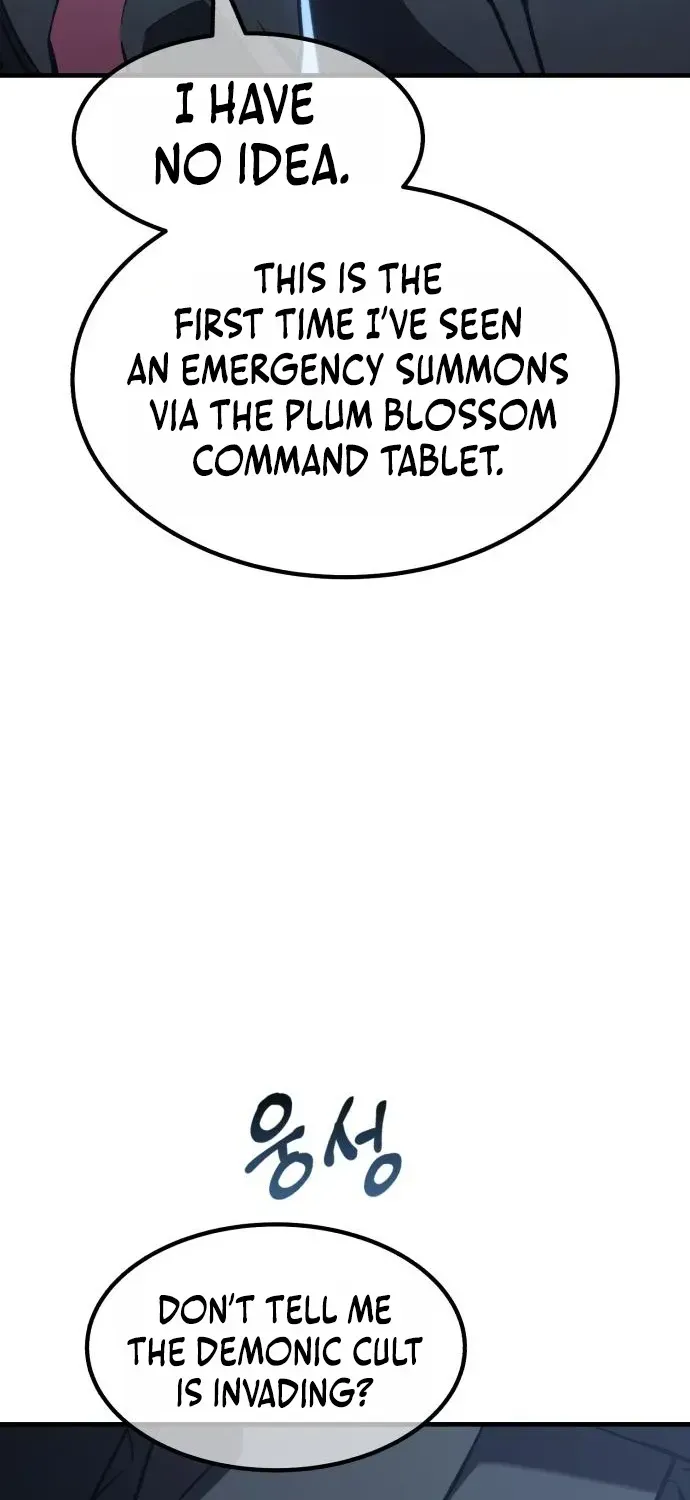 Murim Loan Shark King Chapter 6 - page 71