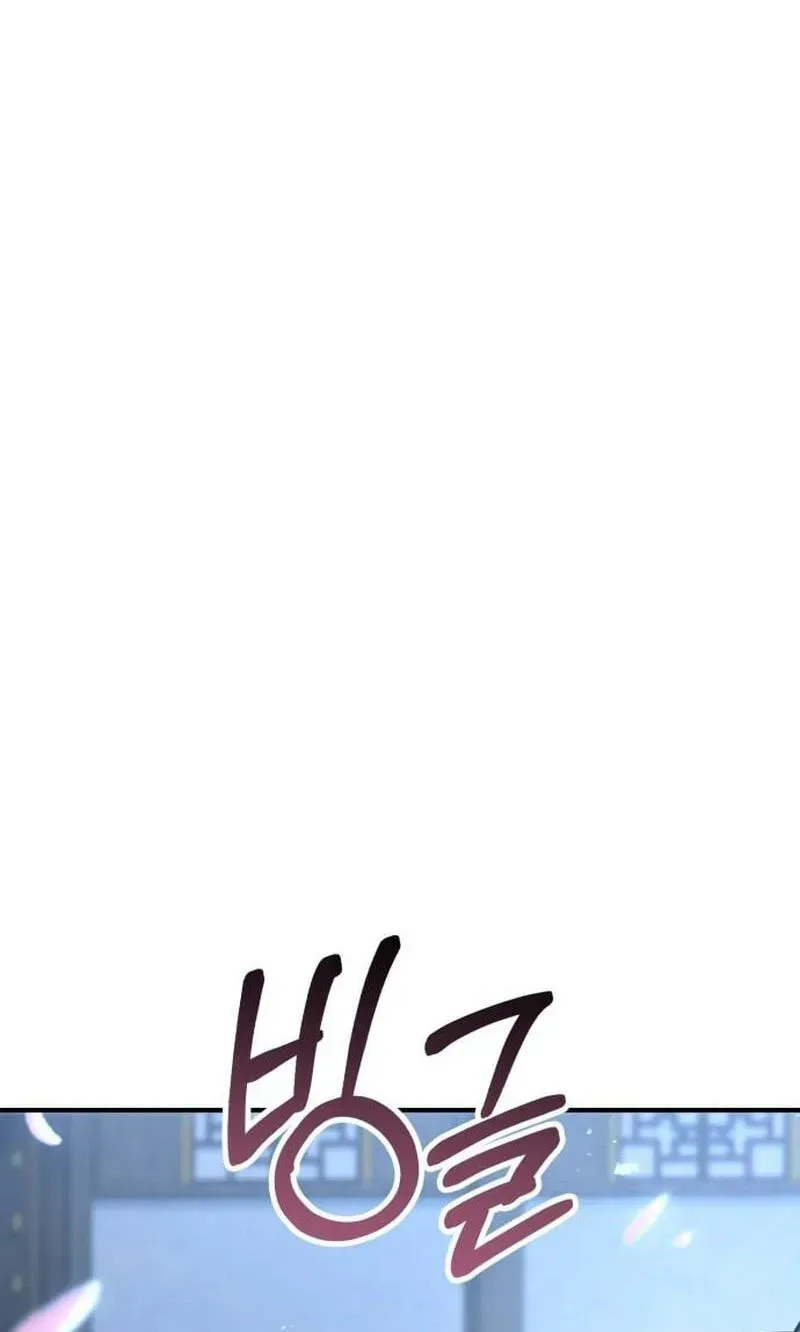 Murim Loan Shark King Chapter 7 - page 120