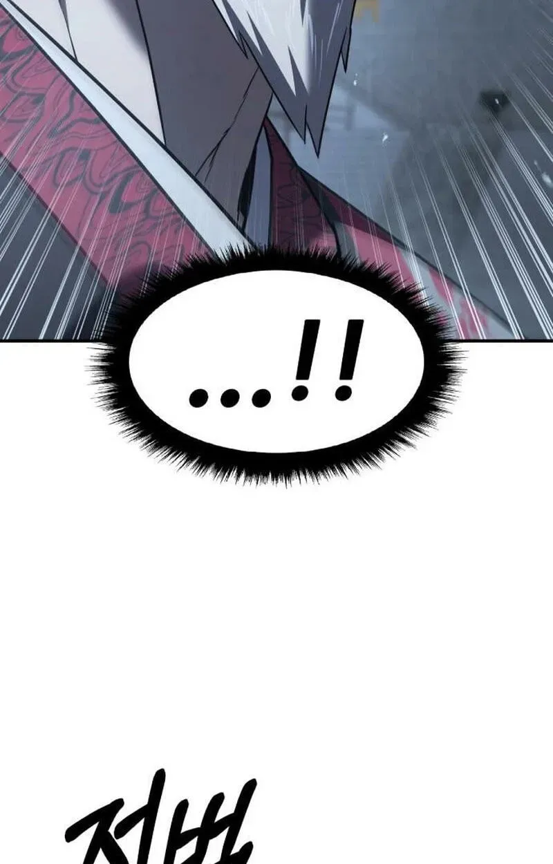 Murim Loan Shark King Chapter 7 - page 149