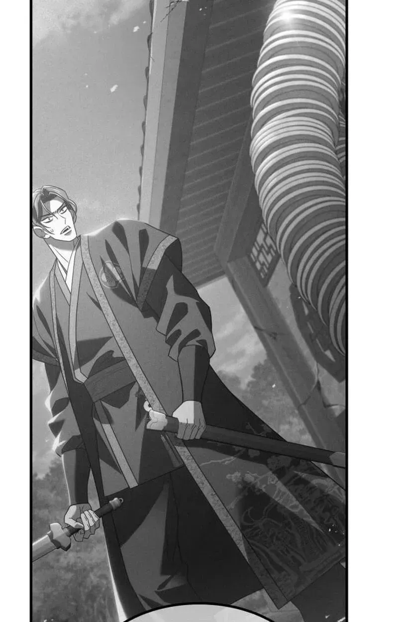 Murim Loan Shark King Chapter 7 - page 216