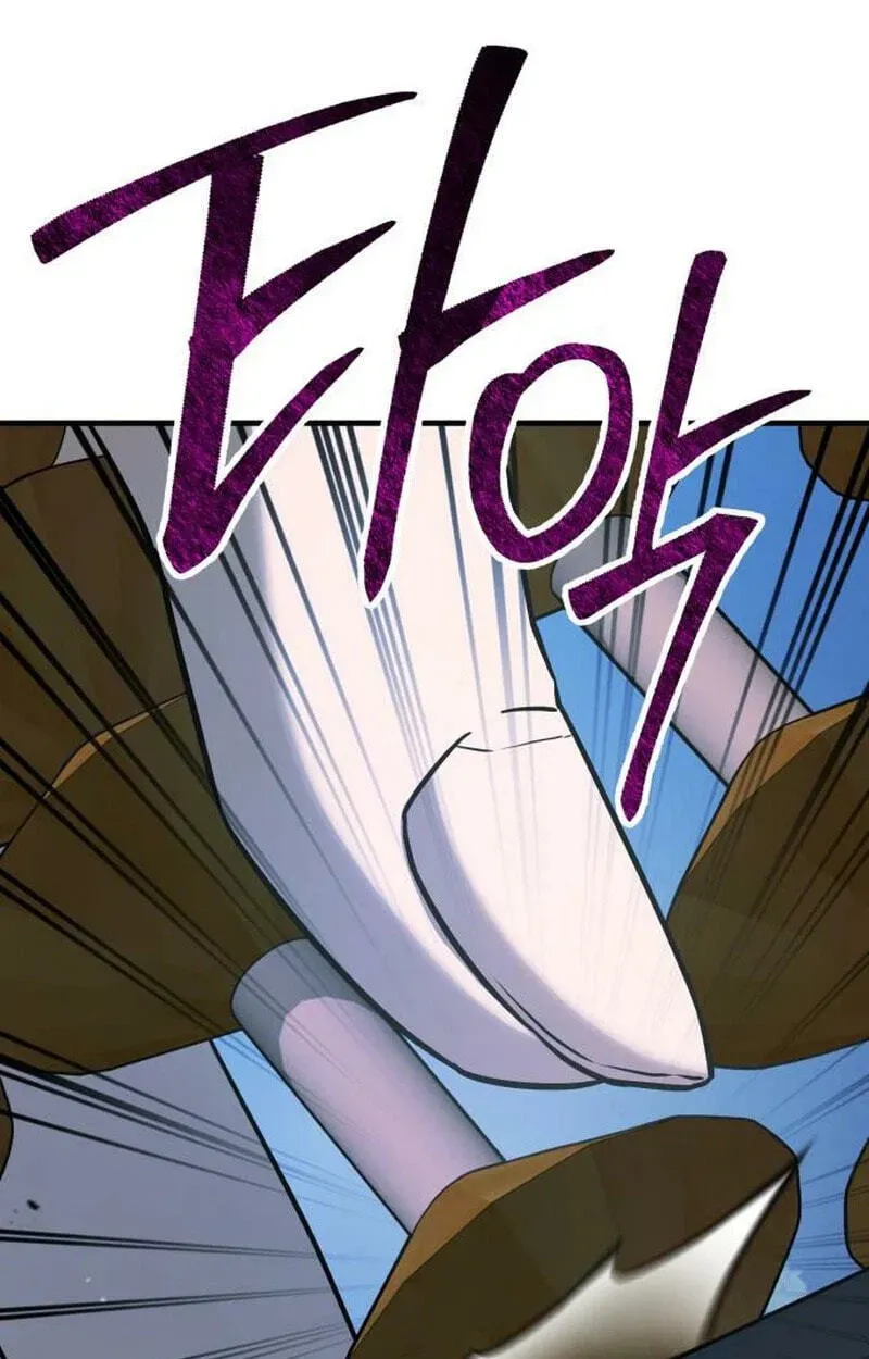 Murim Loan Shark King Chapter 7 - page 226