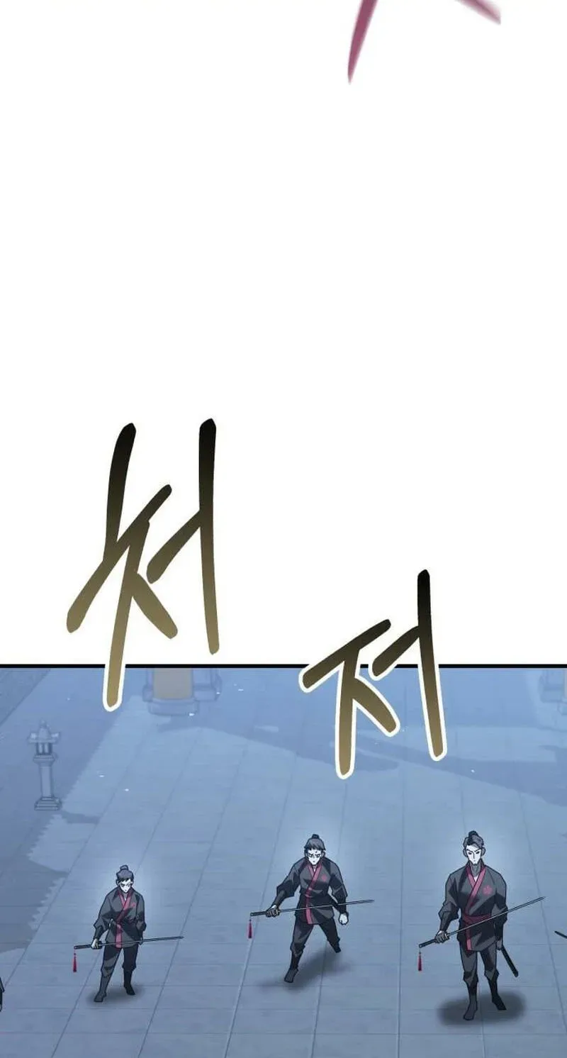 Murim Loan Shark King Chapter 7 - page 297