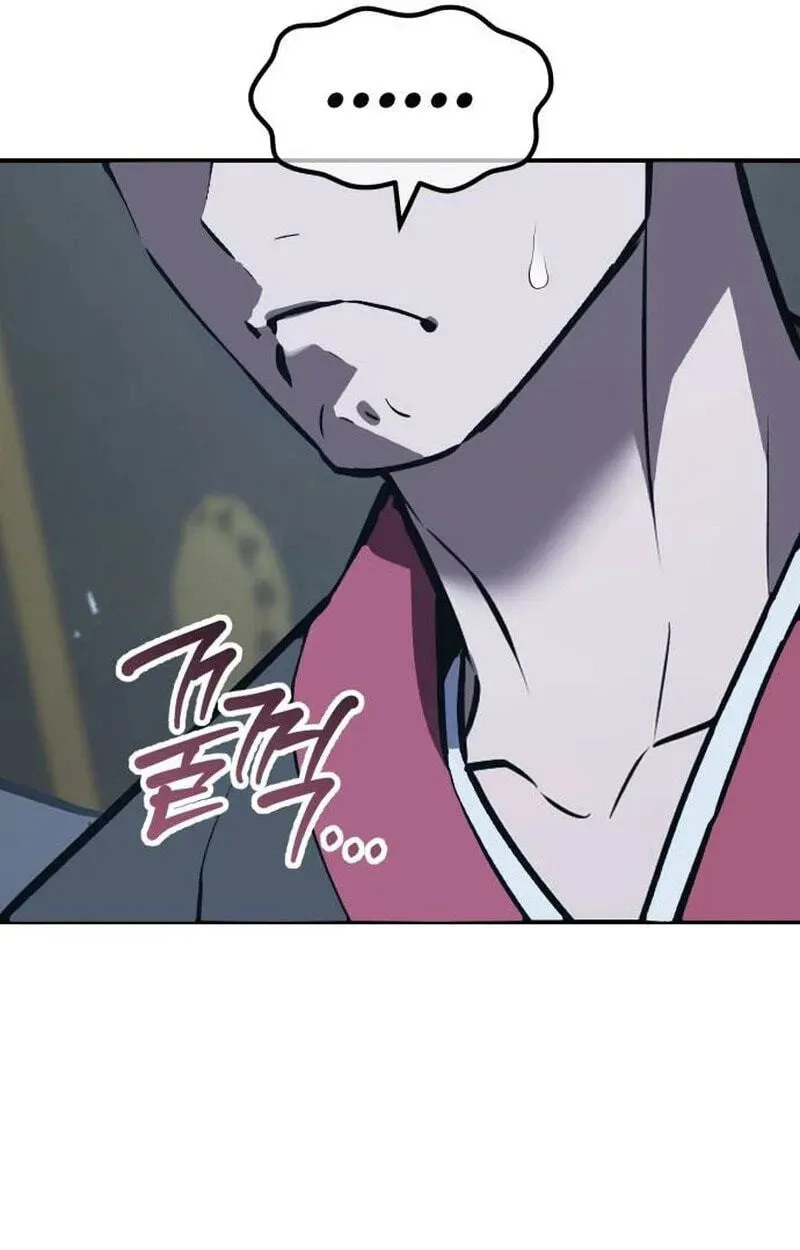 Murim Loan Shark King Chapter 7 - page 73