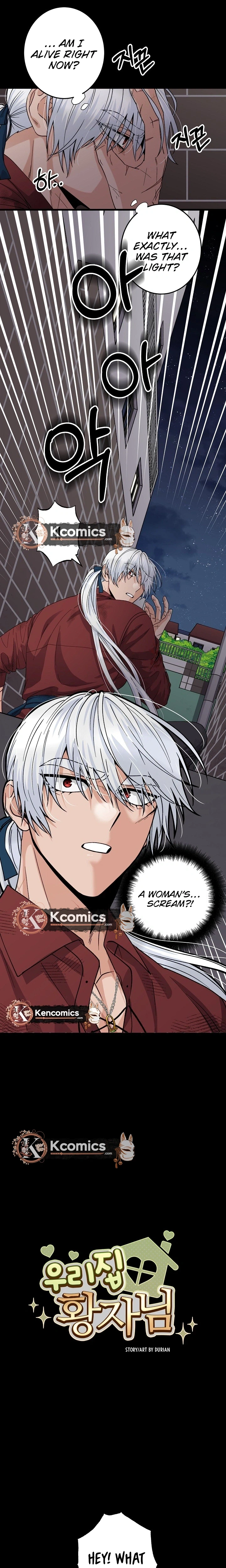 Our House Prince Chapter 1 - page 14