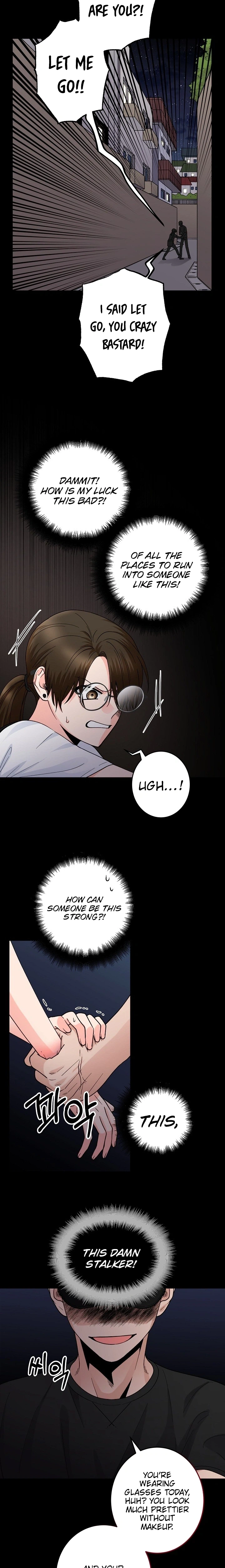 Our House Prince Chapter 1 - page 15