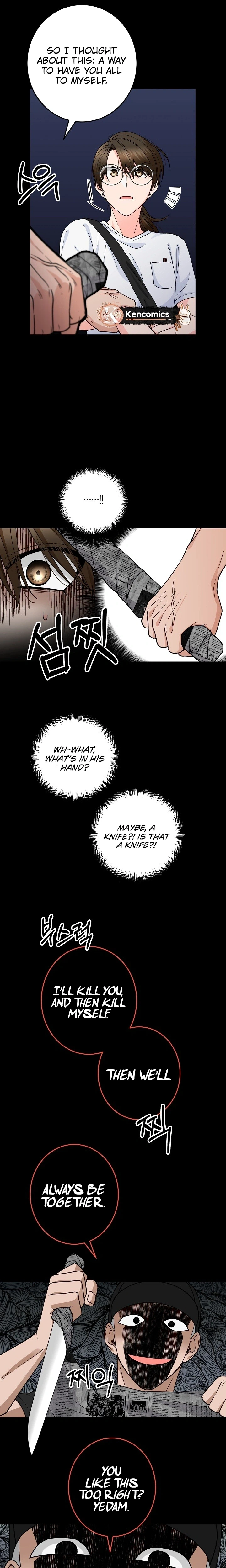 Our House Prince Chapter 1 - page 17
