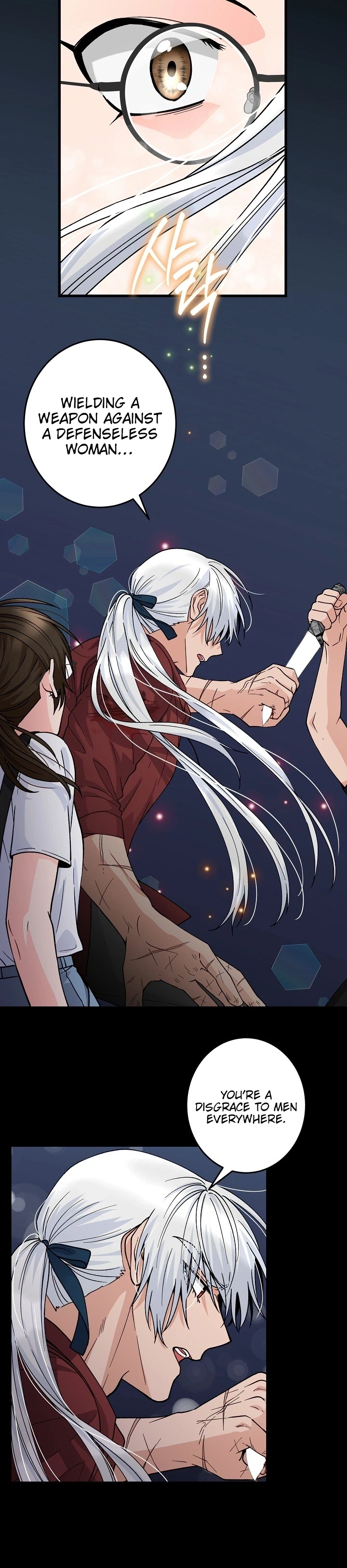 Our House Prince Chapter 1 - page 19
